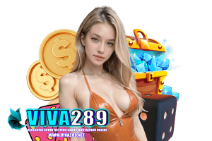 viva เว็บตรง