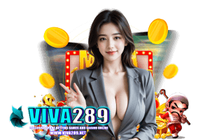 viva289 ติดต่อ