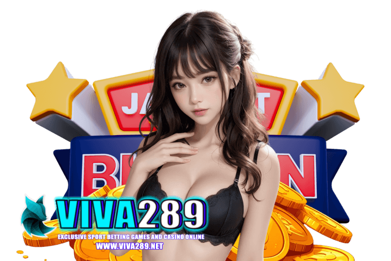 viva289 แตกง่าย